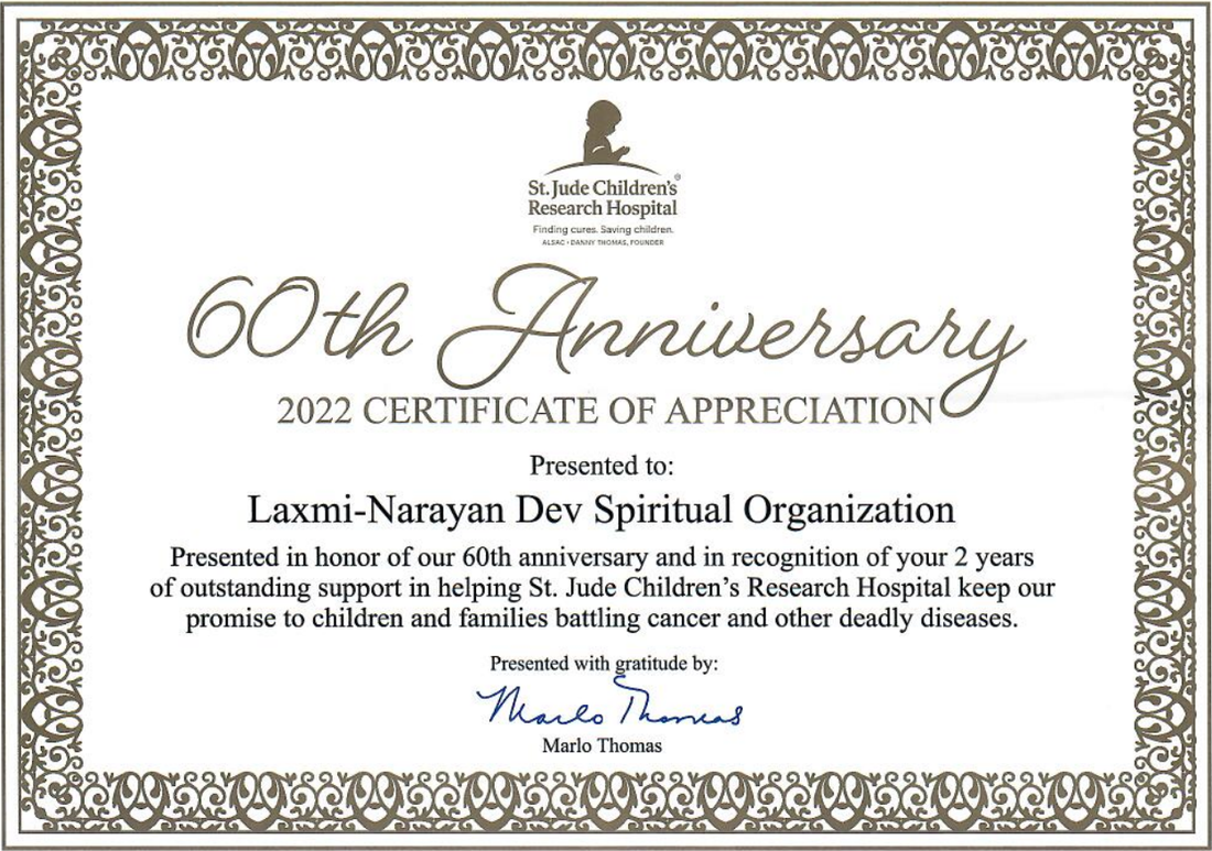 Shree Swaminarayan Temple - Vadtal Dham Fremont